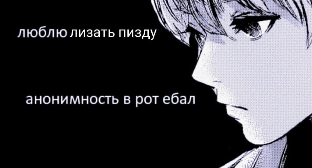 Эбби the last of us 2