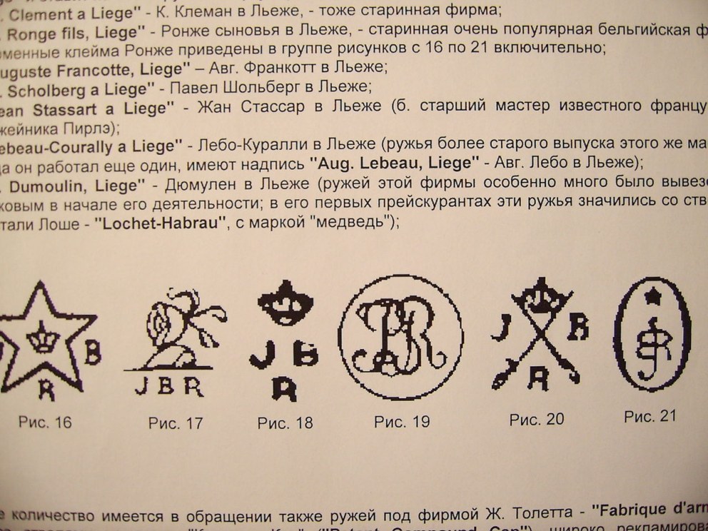 Наказание голой рабыни