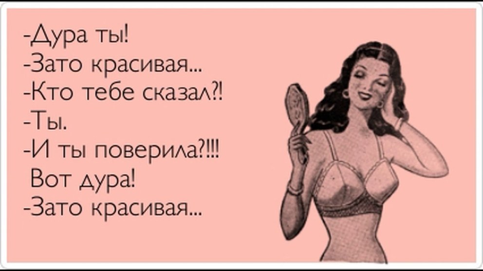 Майнкрафт Mob Talker скелет