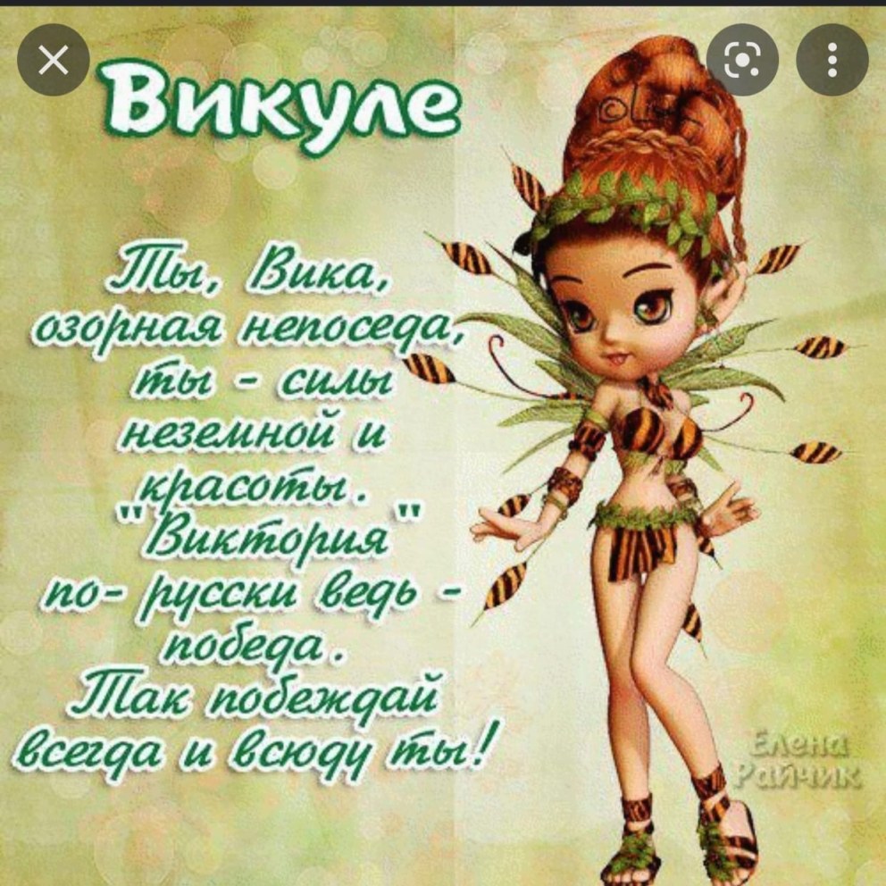 Юлия Ярошенко бикини