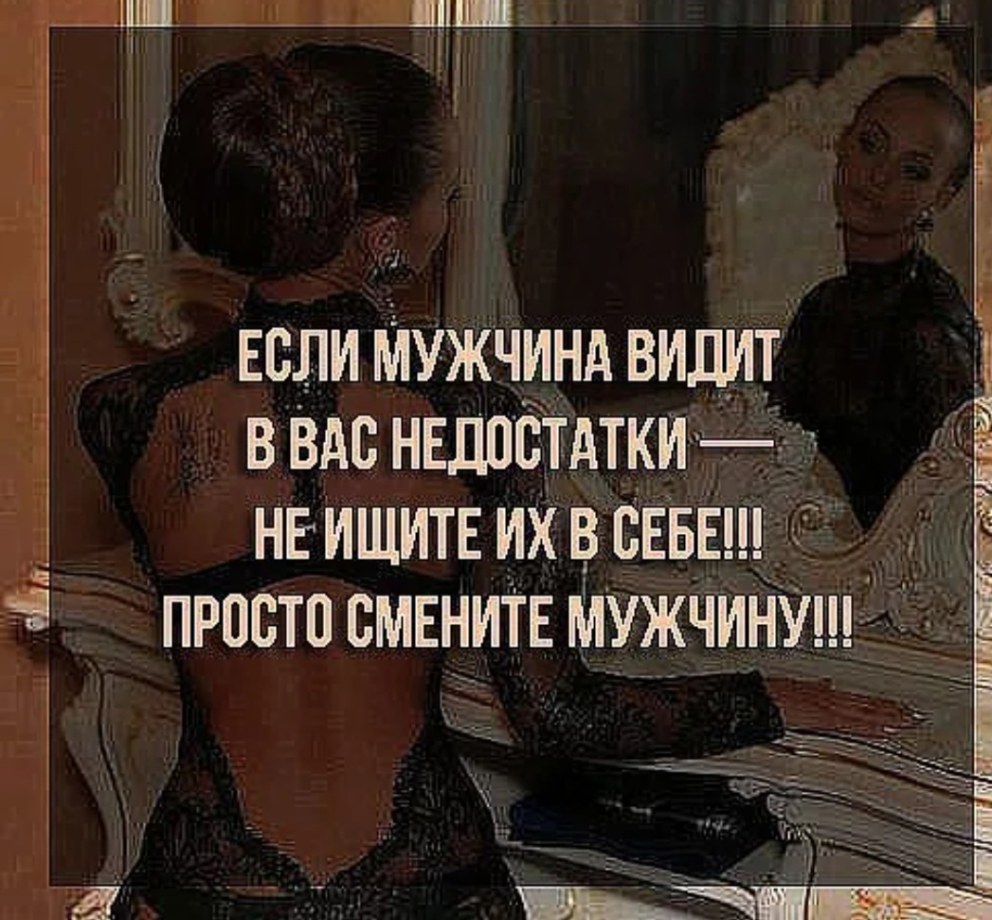 Рэйчел Рокс в сетчатых чулках xxx