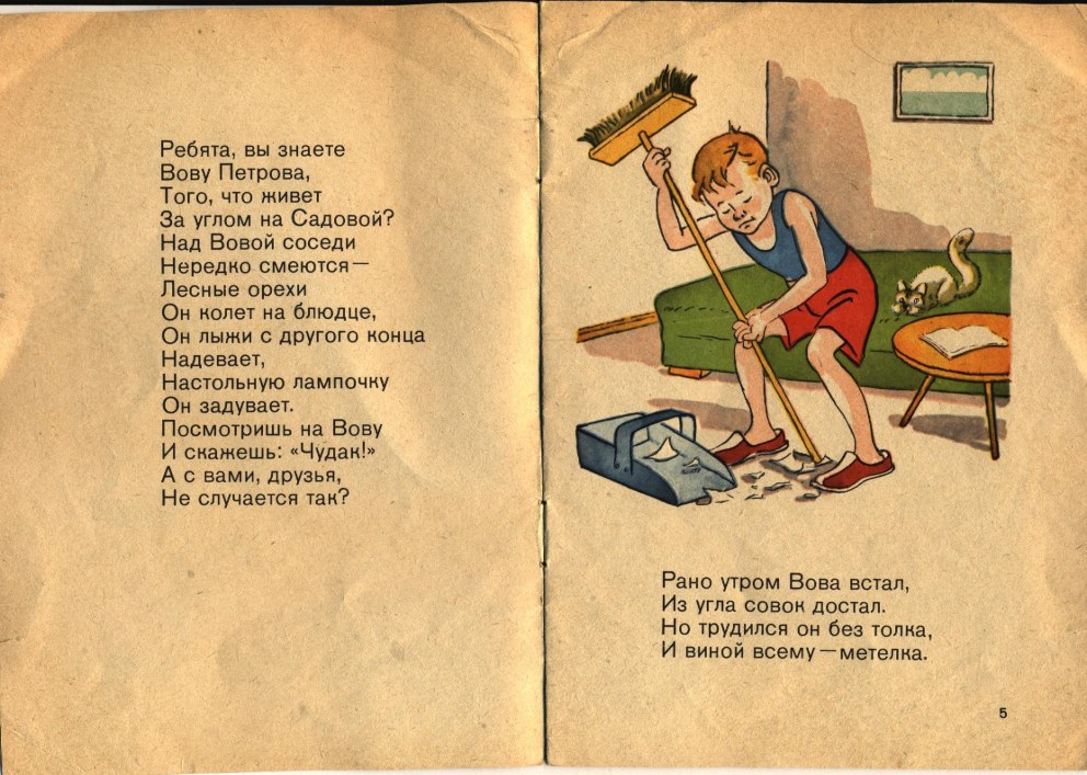 Русские голые блондинки в кровати
