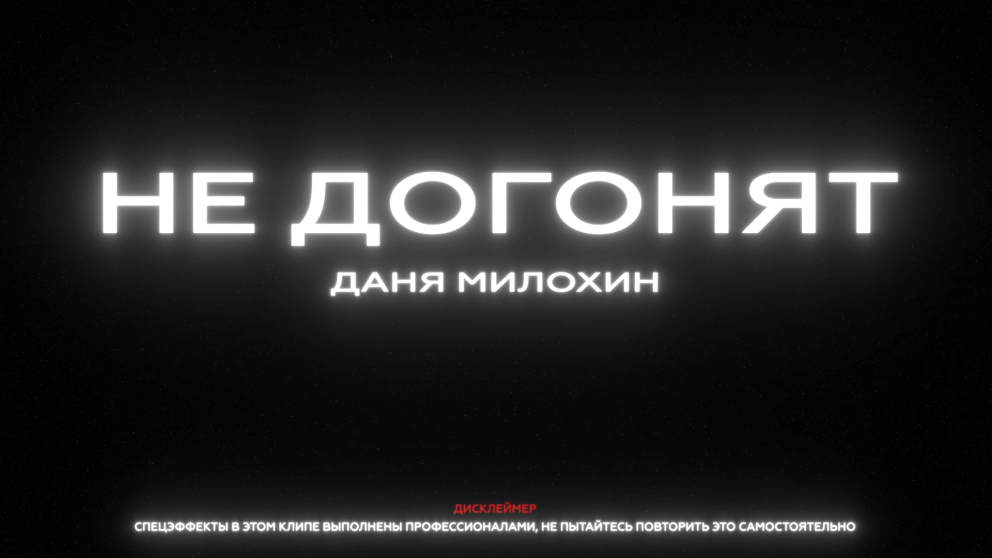 Подкапотное Авео т300