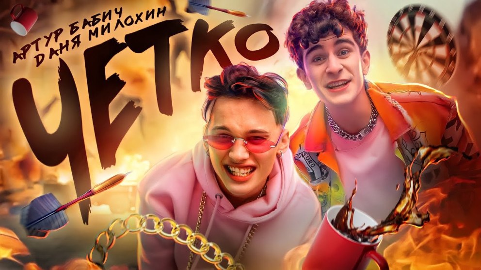 Рэпер Дрейк Мем