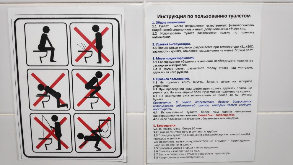 Задостойник введения во храм Пресвятой Богородицы Ноты