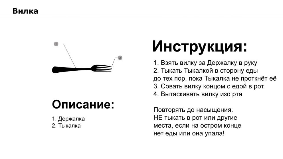 Расписание 104 автобуса Каменск-Шахтинский