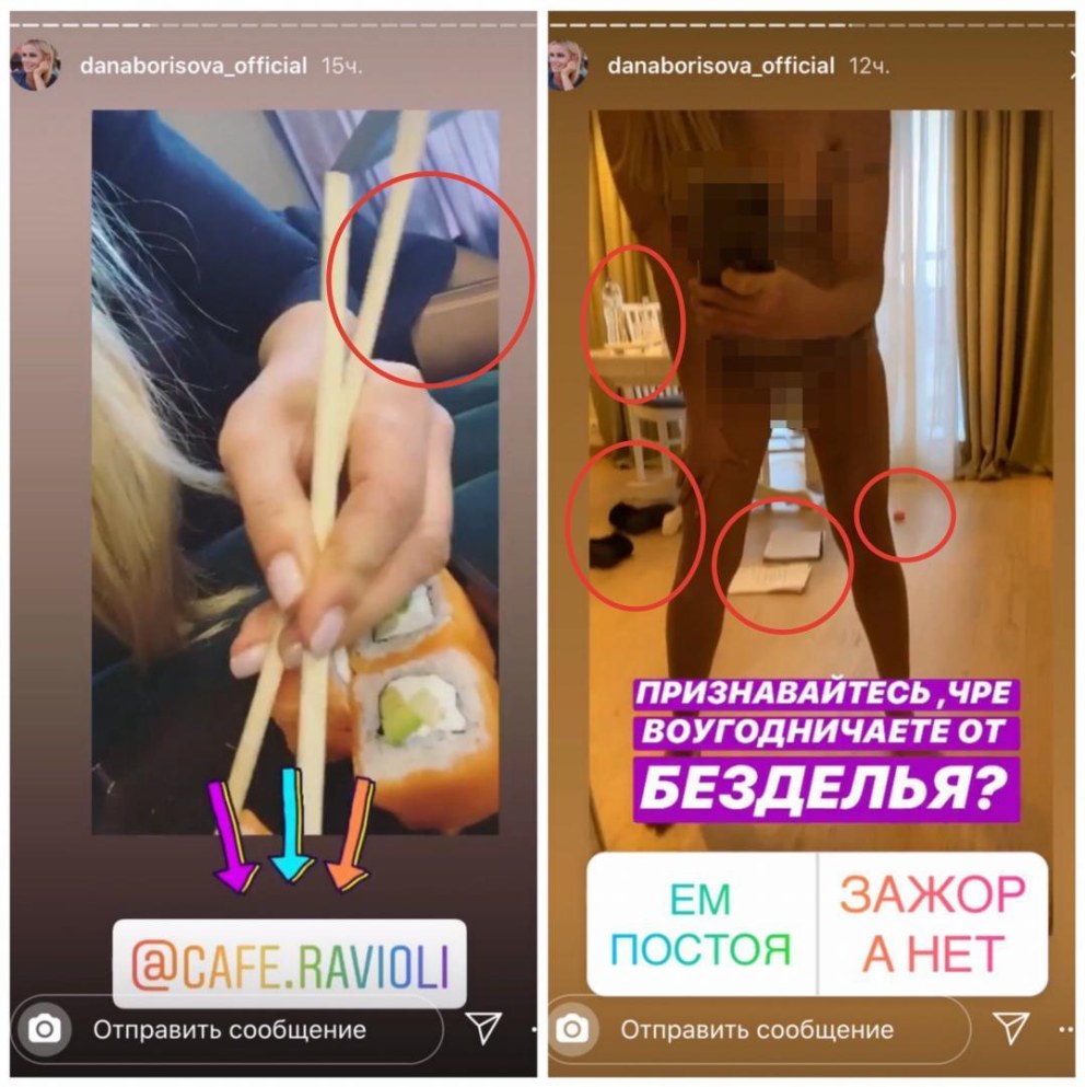 Девушка с большим фалосом