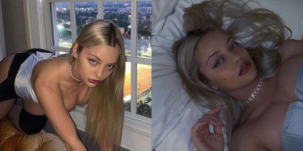 Екатерина Сергеевна Кищук эро