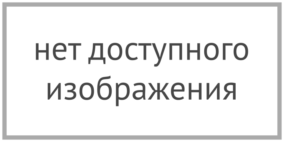 Расписание приема врачей