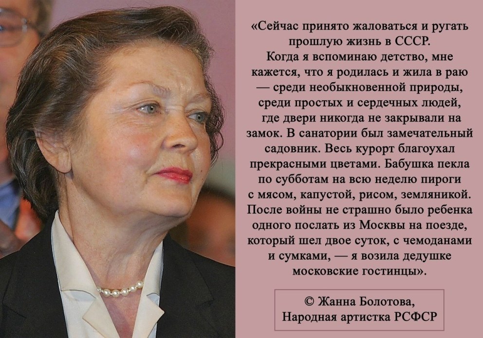 Жанна Прохоренко актриса голая