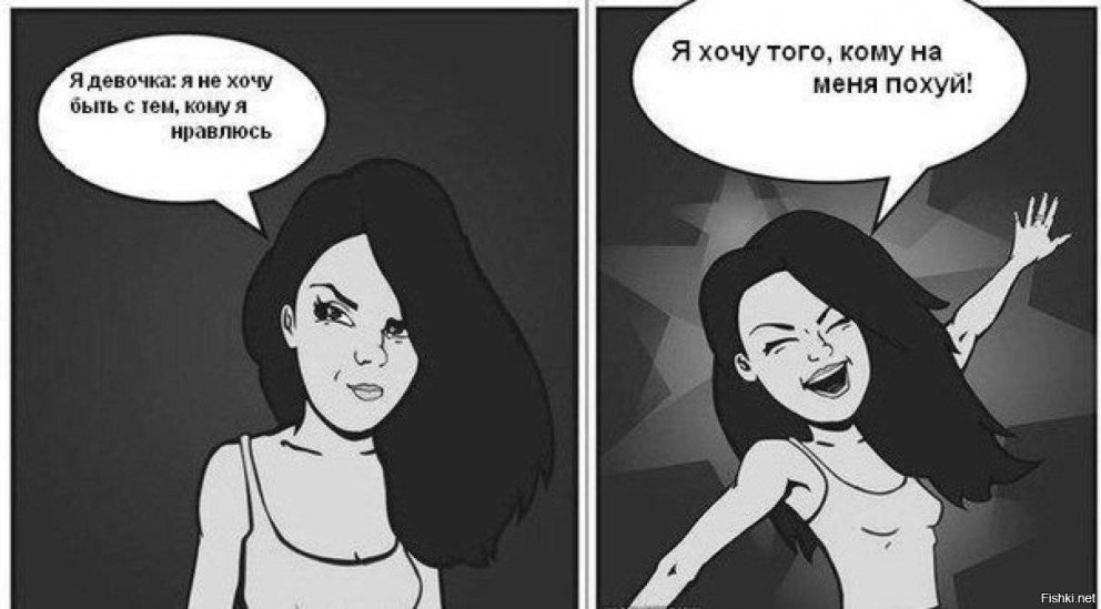 Ху Тао в купальнике Геншин Импакт