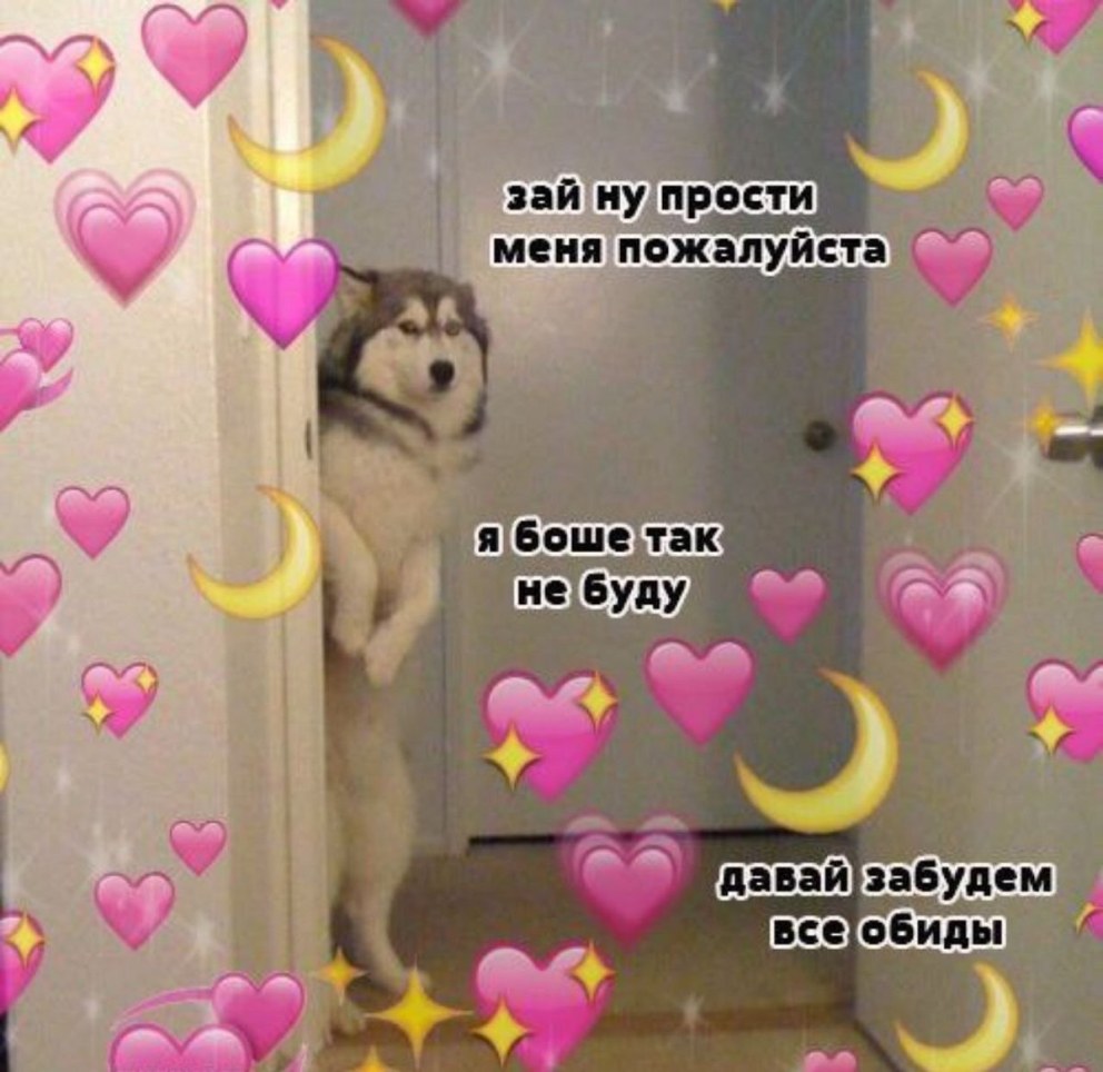 Burning Angel Джоанна Энджел