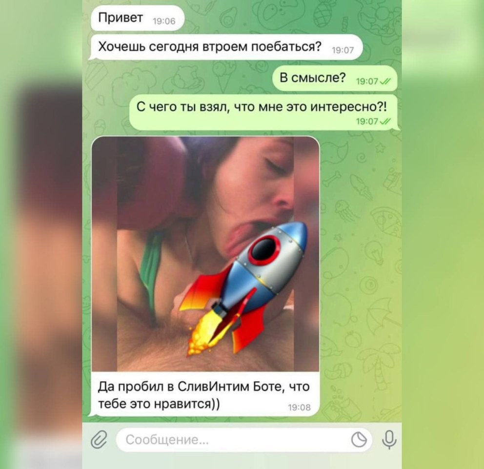 Катя Смирнова зайчик арт