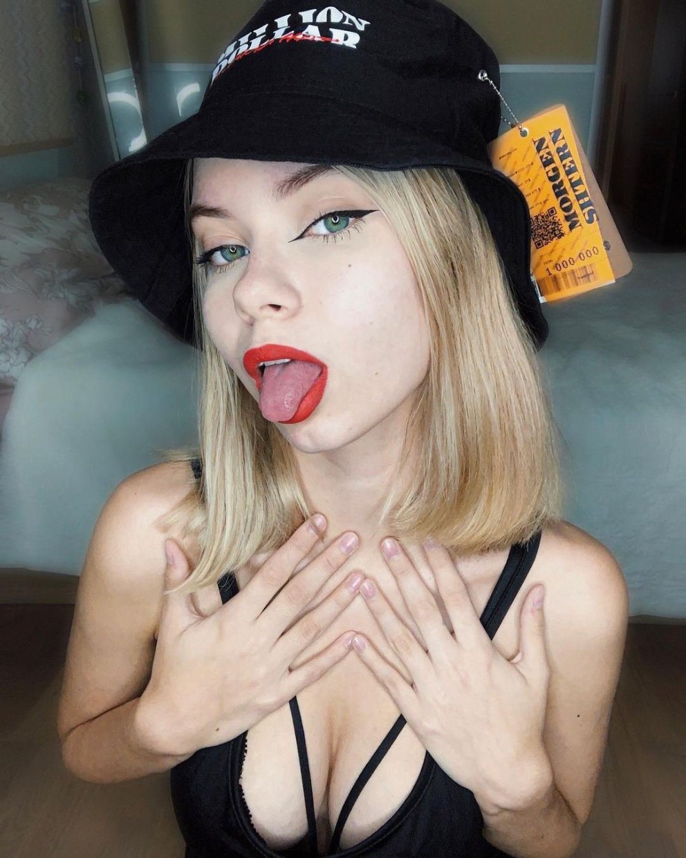 Арина Снежко