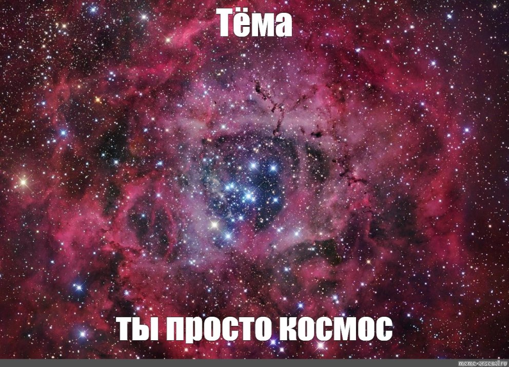 Красивые страстные девушки