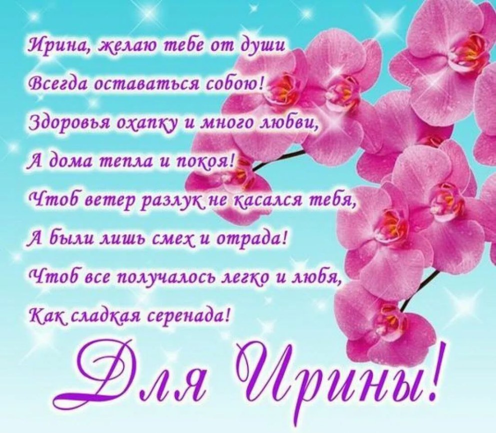 Дакота Скай порноактриса