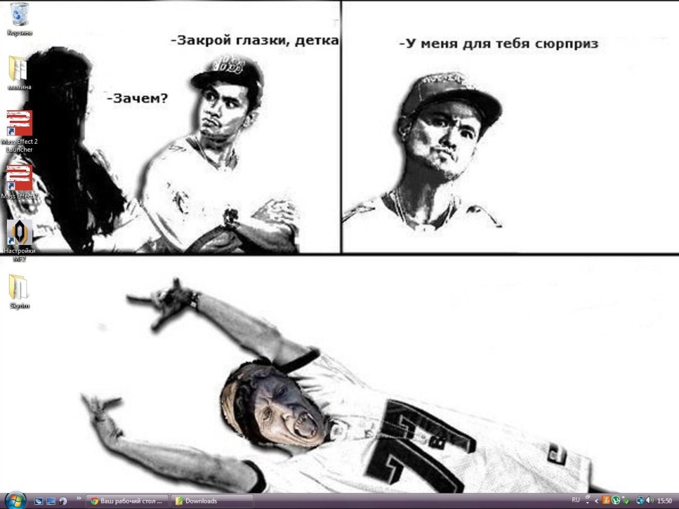 Chad Punk