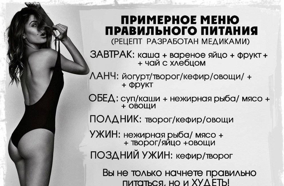 Рэп про любовь