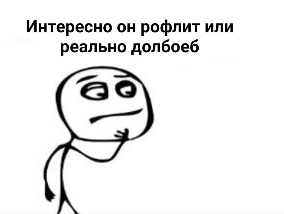 Втулка гидроцилиндра рулевого 4085-3409016