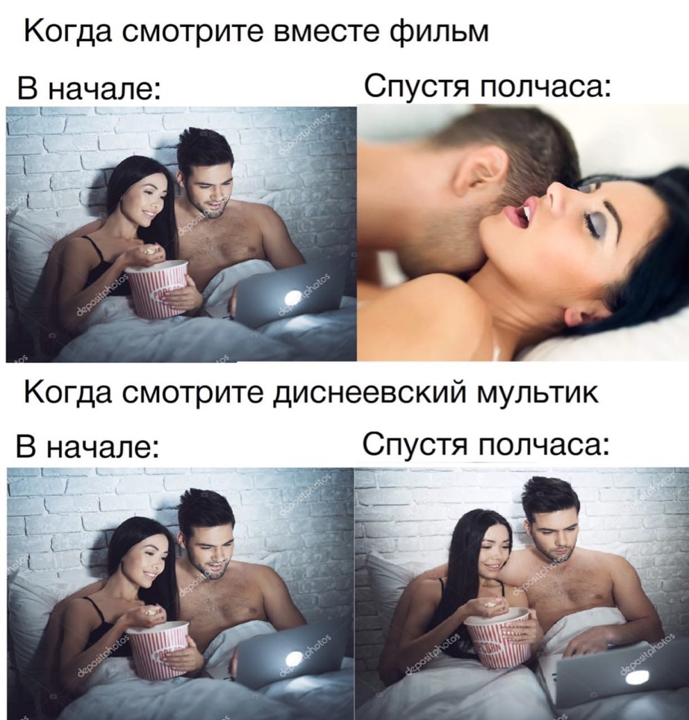 Нежные объятия в постели