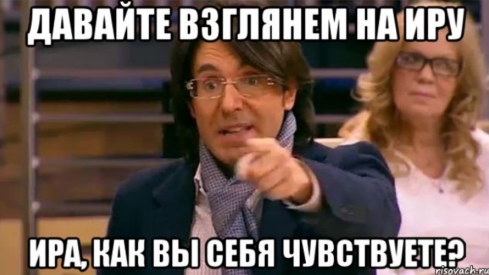 Мария Скорницкая грудь