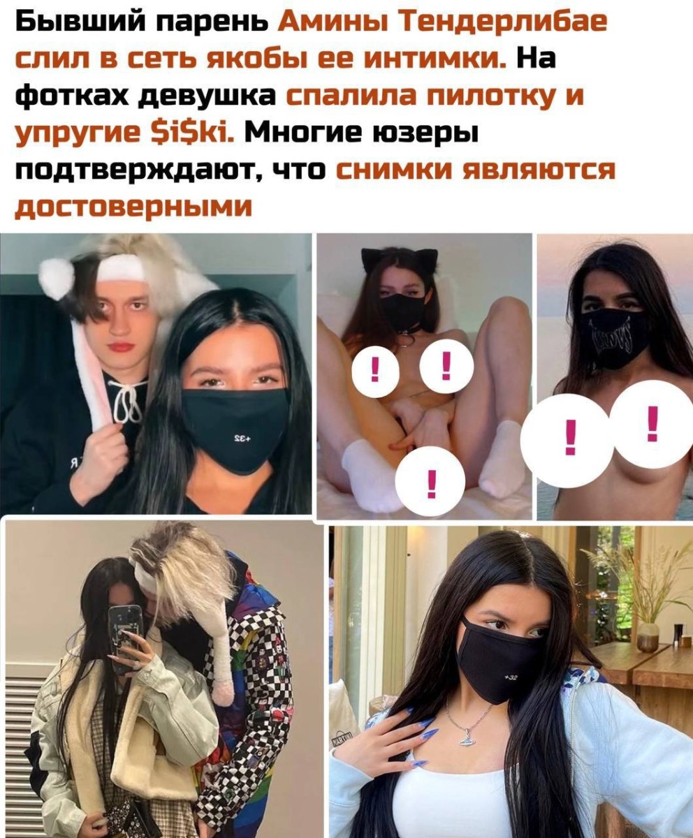 Ласки под одеялом