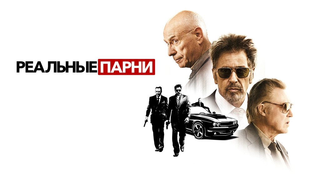 Девушка некоглая