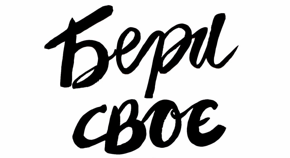 Комедии про геев+