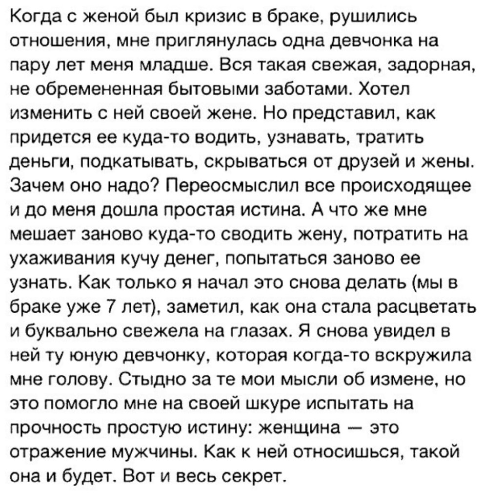 Голая Наташа найс большие сиськи Старая