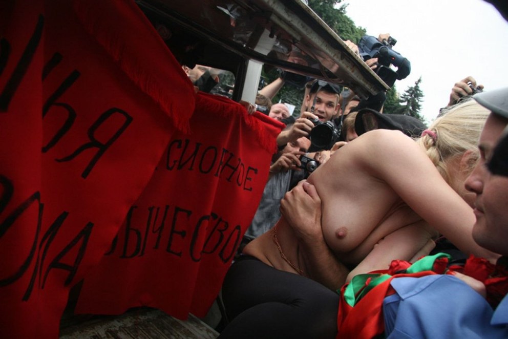 Акции протеста с обнажением