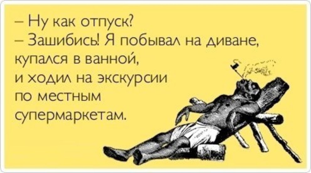 Сливки с клубникой на девушке