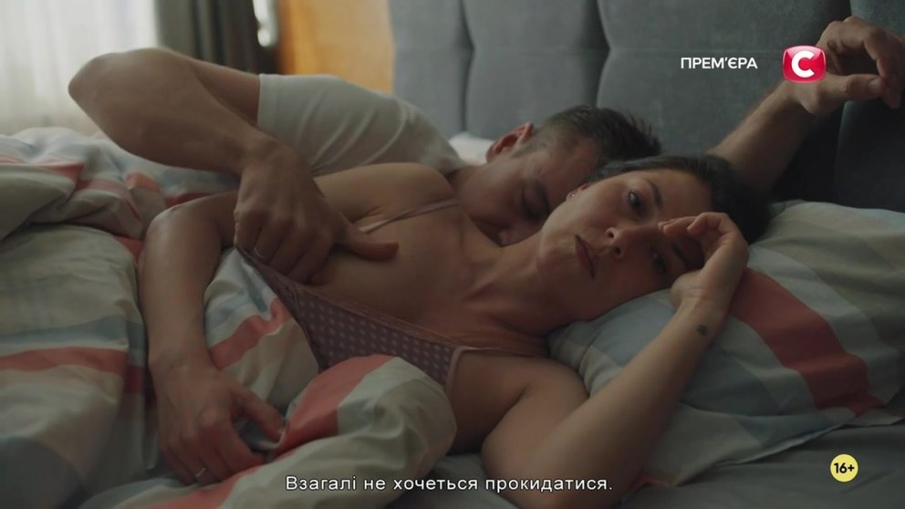 Голые в туфлях сережках волосатые любители
