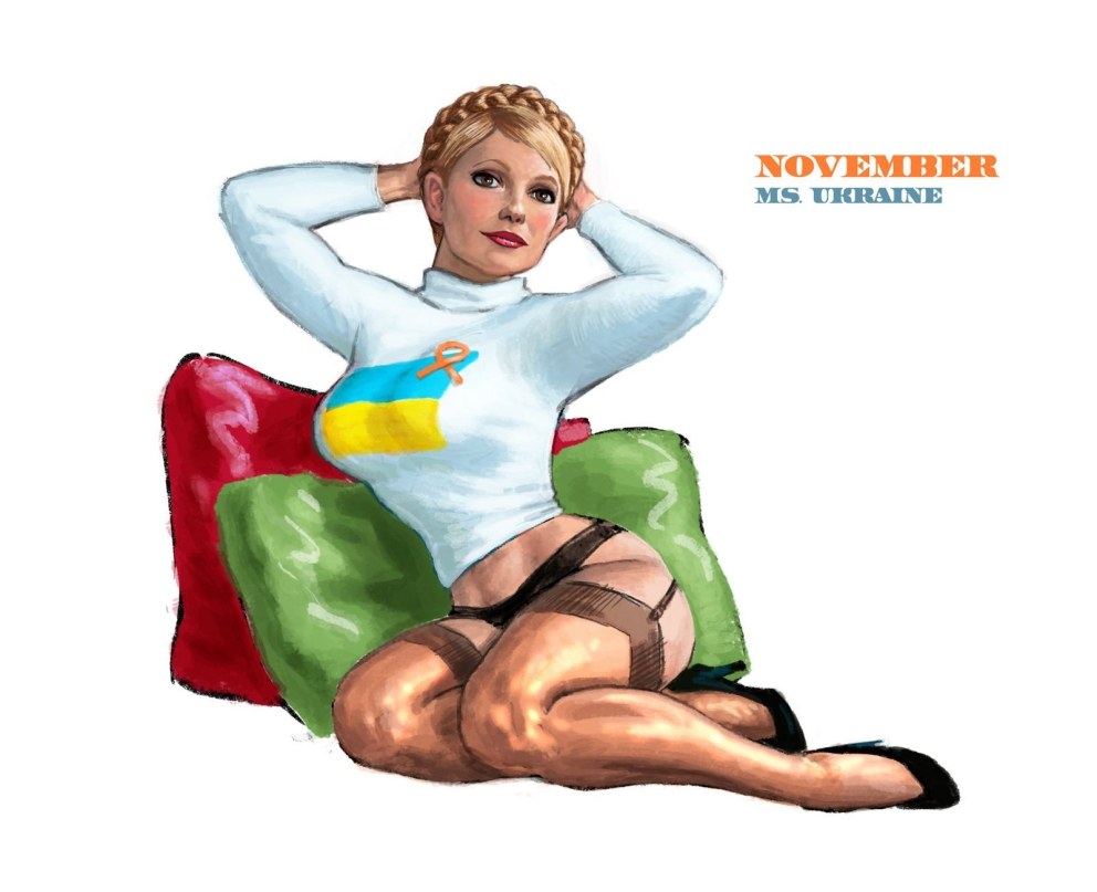 Эро Юлия Тимошенко карикатура