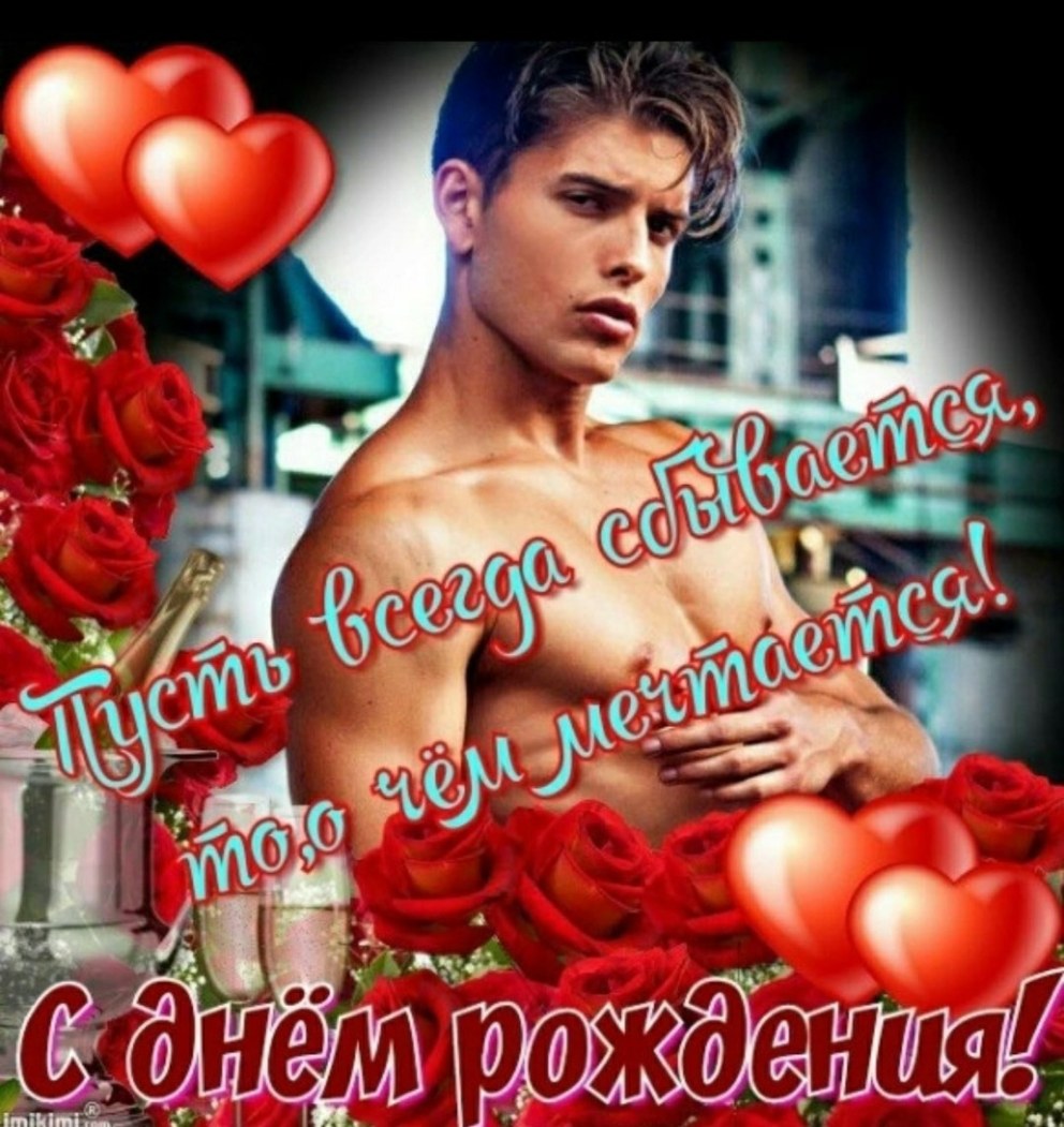Марина Висконти двойное проникновение