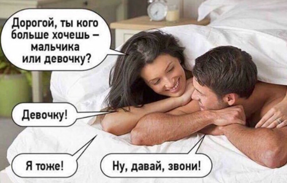 Толстая Ольга из Самары трах