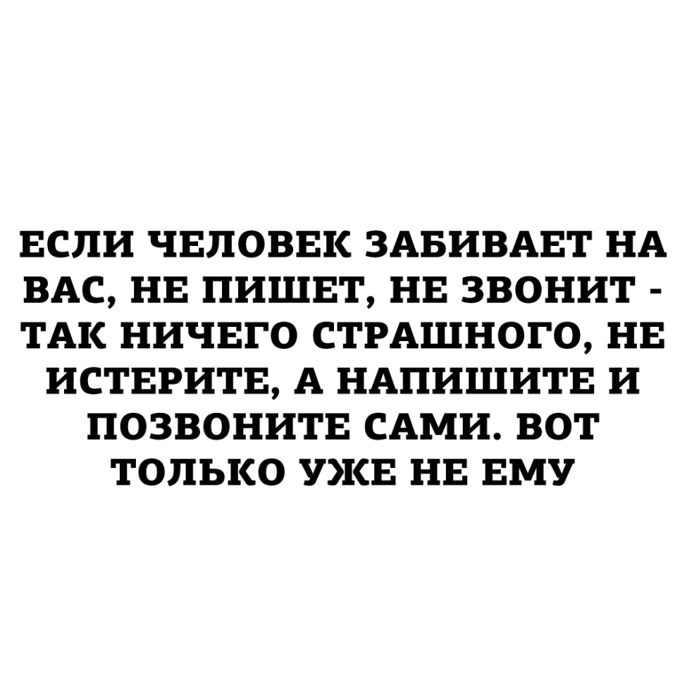 Марина Висконти (Marina Visconti) анал