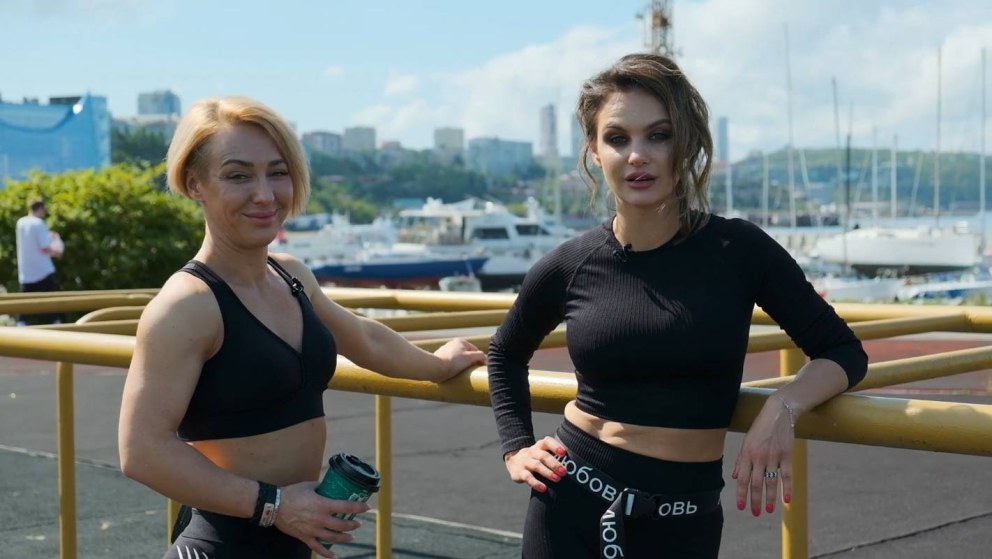 Сабина Серегина