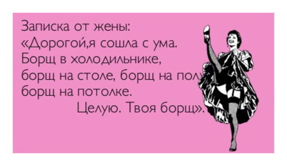 Саманта Сэйнт порнозвезда