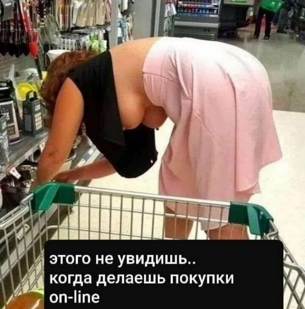 Рэйвен Трэйси