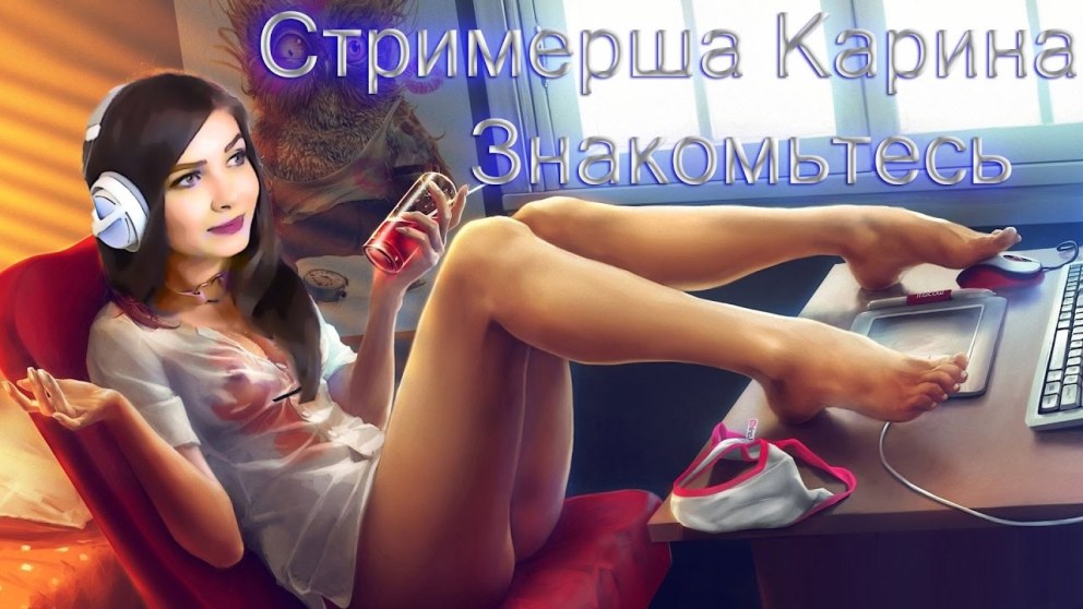 Голая фотосессия на заводе