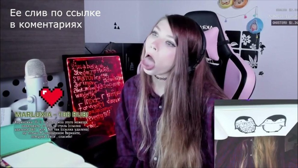 Карина кросс в купальнике