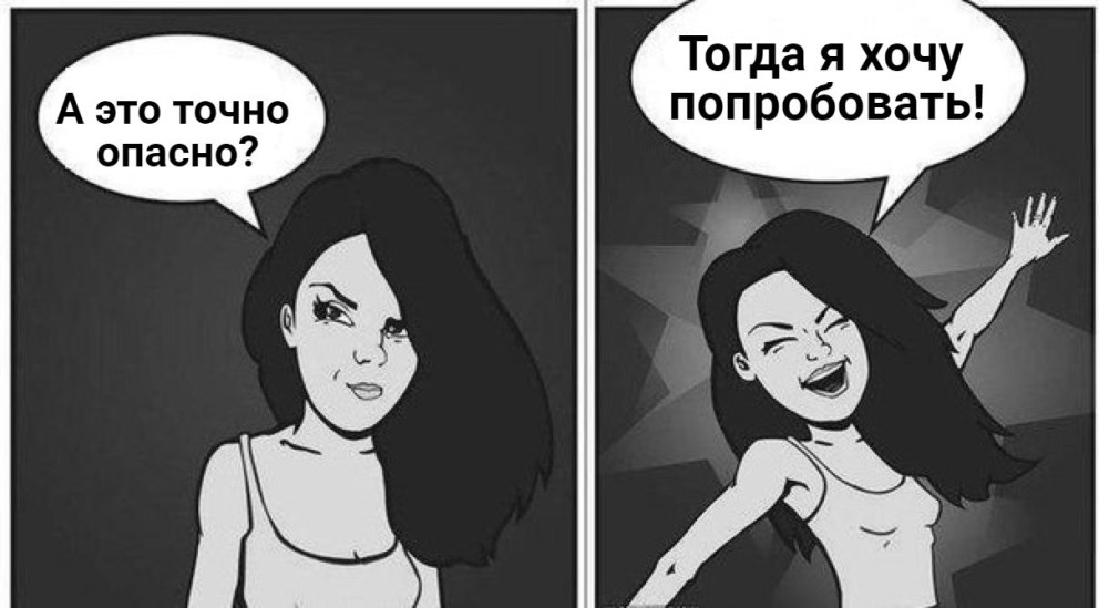 Голые маленькие принцессы