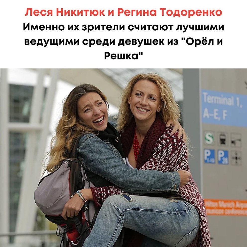 Мария Ивакова горячие