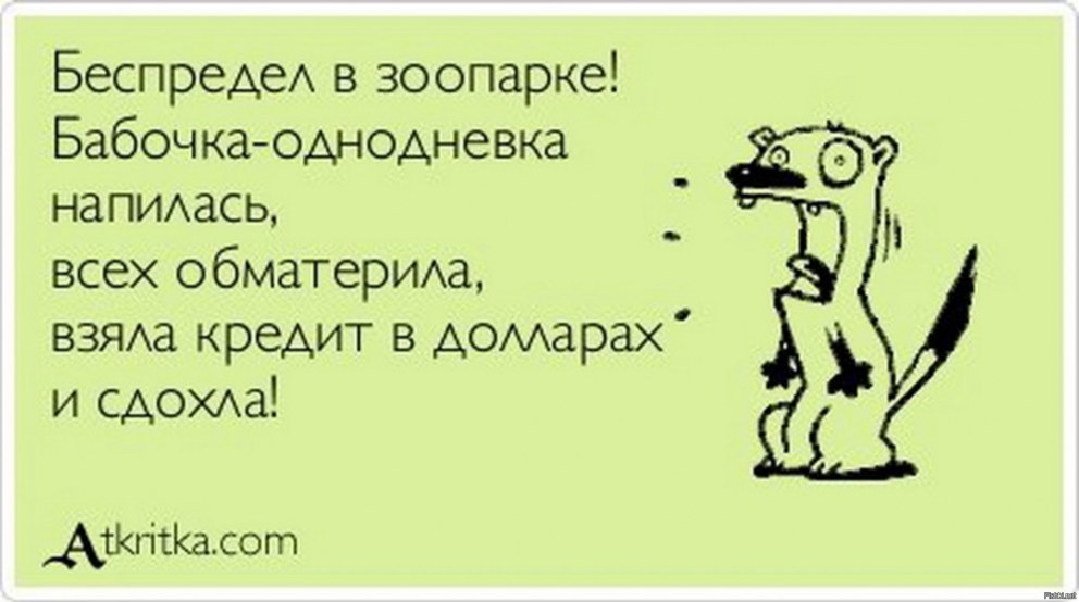 Саманта Сэйнт порнозвезда
