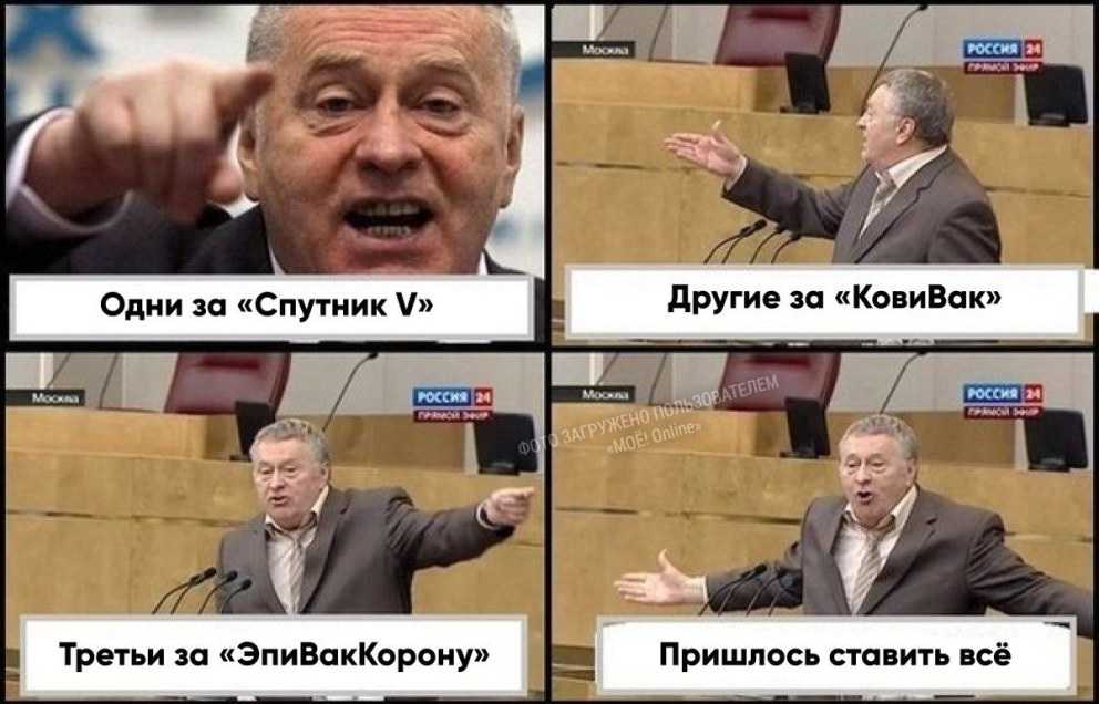 Участница дом 2 Александра Харитонова