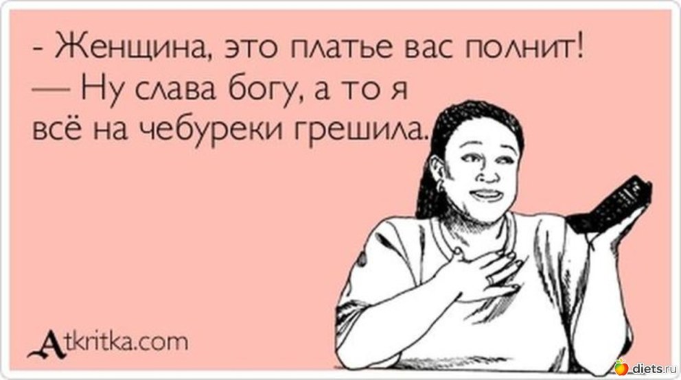 Саша Харитонова Максим