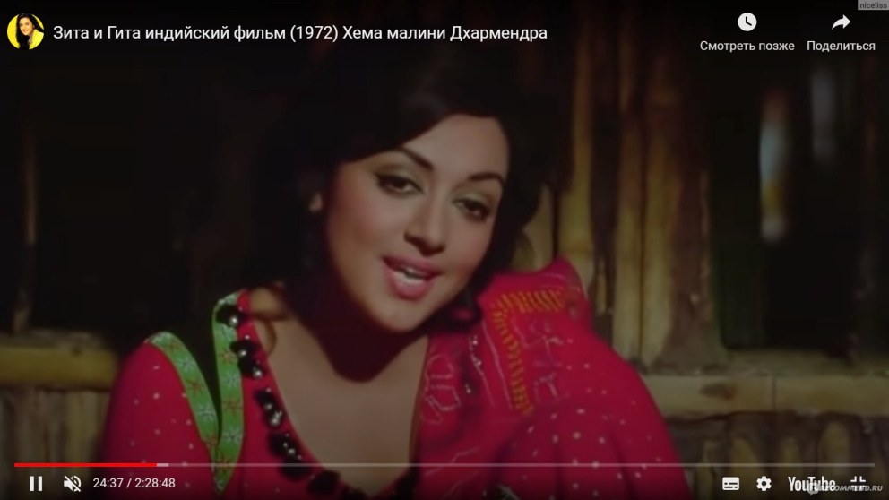 Волосатые женщины Востока