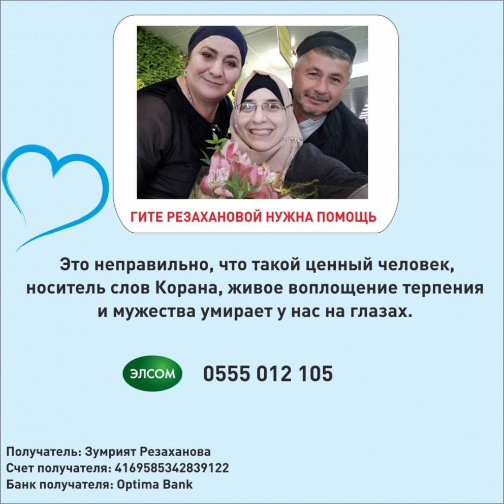 Актриса Индия Болливуд xxx