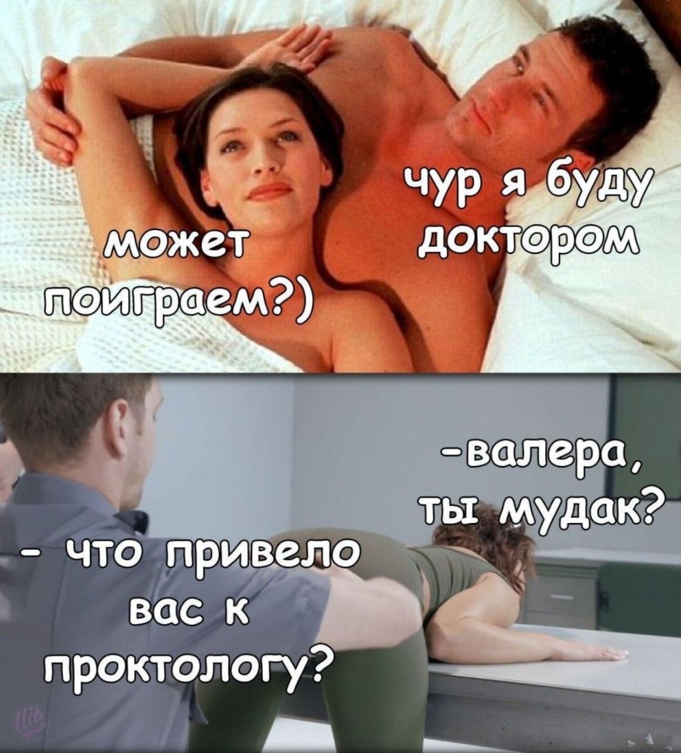 Юлиман Рохас