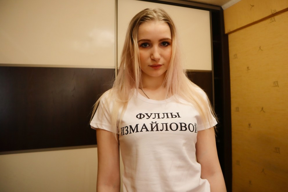 Василиса Измайлова ню
